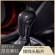 20�����������ِ��cx-30�œ��^�N�����w�����̼�w�S���b�NƬ