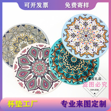 �V�ݹ��S���w��ܛľ���|���� �մɱ��|��ˮ�����{���|���� 4ɫӡ