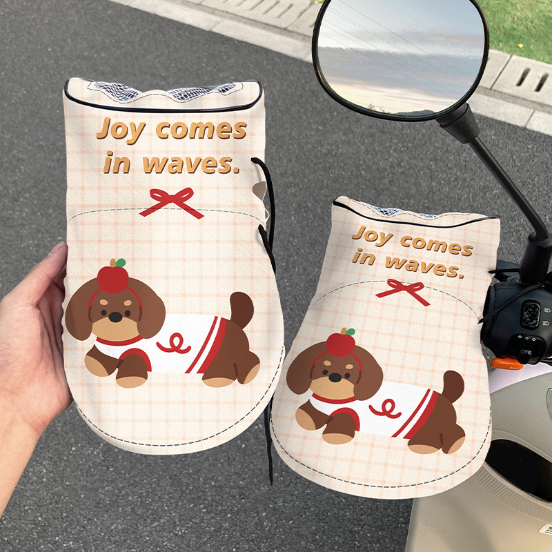 夏季电动车防晒手套遮阳防护手套防紫外线车把套防水电瓶车通用|undefined