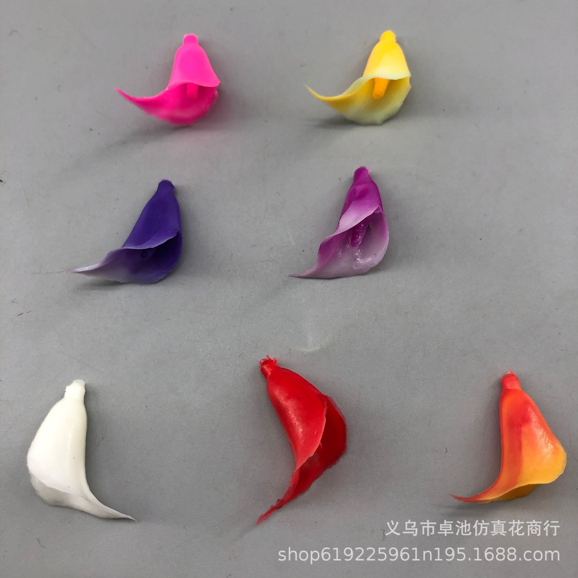 仿真植物马蹄莲花朵盆栽造景植物松针配件塑料材料水草仿真植物