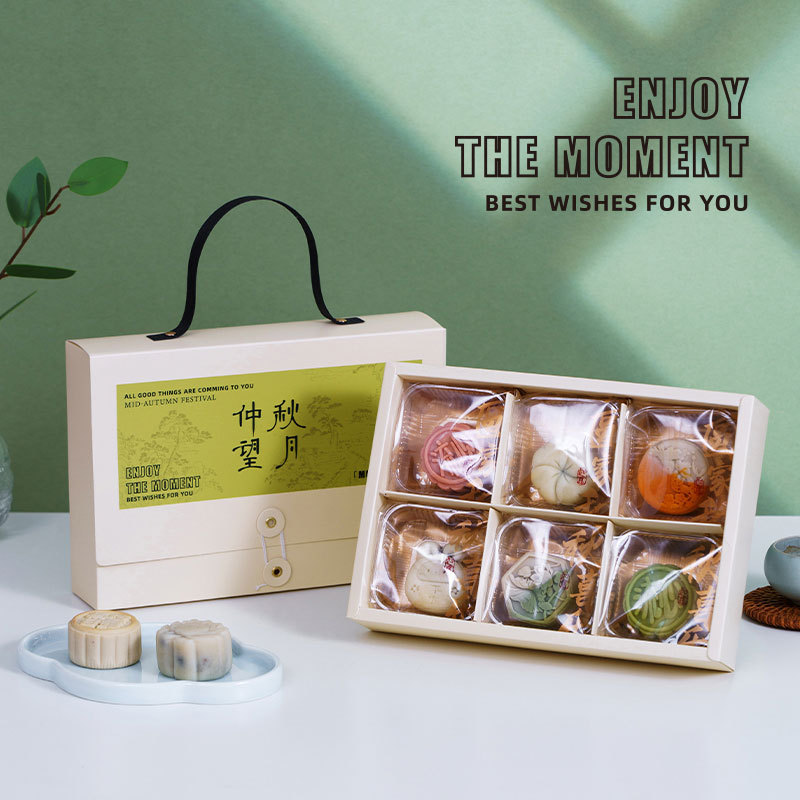 2023中秋节月饼包装盒礼盒烘焙冰皮流心月饼盒空盒子6粒中式信封