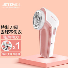 ����ë���޼������ʽ��Ó��ë�C���γ�ë��ë�·������ȥë����