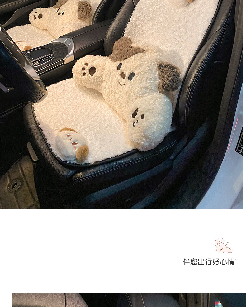 Car headrest neck pillow a pair of female driver pillow cute puppy car pillow car seat waist neck pillow