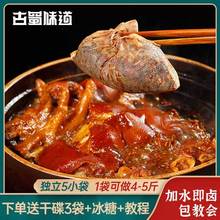 uζ{ϰĴuuuˮu{䷽u{ϰϴȫ