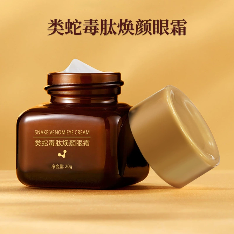 Yinmei змеиный токсический пептид крем для глаз увлажняющий увлажняющий и увлажняющий ремонт глазных линий