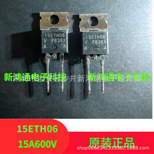 15ETH06FP 15ETX06F ȫ�½���ԭװ ��ָ���Ƶ���յ�ר�ö�����