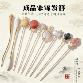 饰品配件;散珠/串珠;diy饰品