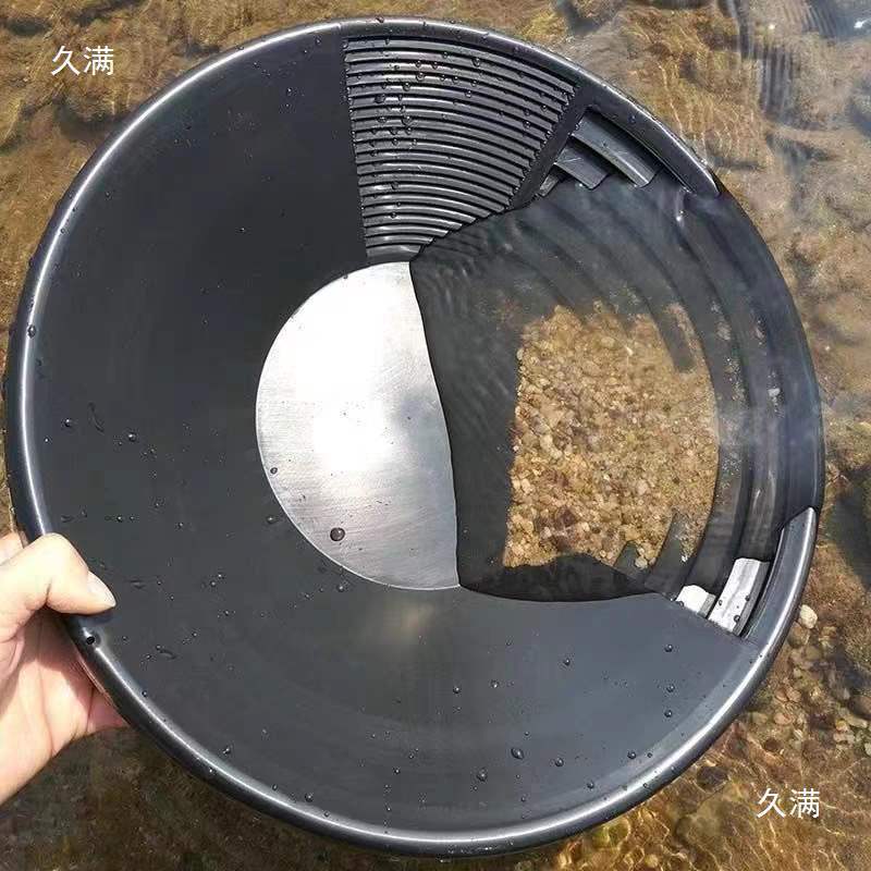 淘金沙工具手摇式淘金盆手摇洗金盆掏砂金淘金盘摇金盘沙金设备|undefined