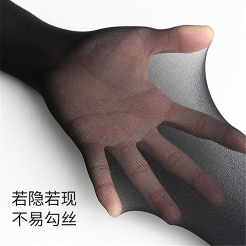 Spliced ​​black stockings for women in spring and autumn bare legs artifact fake calf socks black JK stockings summer fake thigh pantyhose