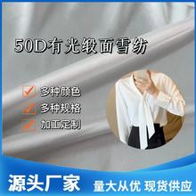 Sֱ50Dй⾄ѩ zЇzϴŮbY