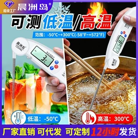 万用表;测电笔;钳型表