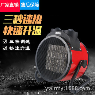 ̨ʽȡů�����¿�ů�L�Cȡů���k������ů�L�CС��ڴ��ʼӟ���