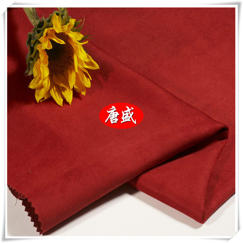 厂家直供 单面磨毛麂皮绒面料 RPET麂皮绒面料 再生服装家纺面料