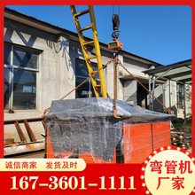 ŷȫԄҺܙC СͳоP䓹~ܷ܈AܔۏC