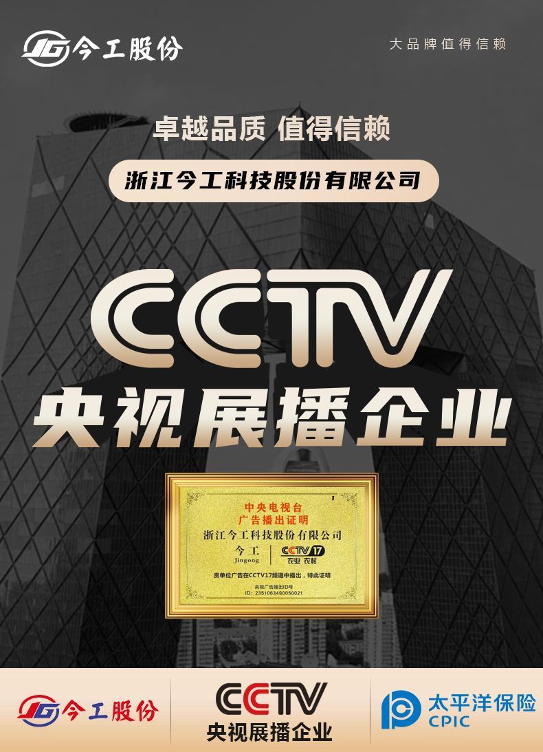 详情图05.jpg