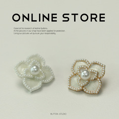 四葉小花紐扣法式簡約氣質花朵扣子潮流扣小清新裝飾扣上衣領口扣