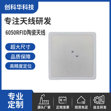 gps�쾀�p�l�����մ��p��605�ߴ��l���p�l����gps�մ��쾀������