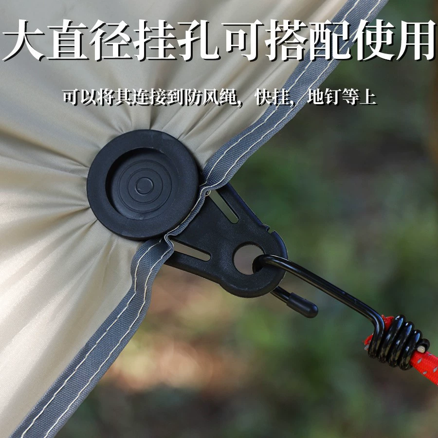 Зажим для палатки для кемпинга и альпинизма на открытом воздухе, укрытие от дождя, солнцезащитный козырек, фиксирующий зажим, пряжка, тянущая веревка, пластиковый зажим, круглая пряжка в форме диска.