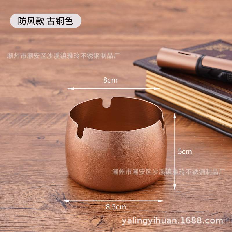 Cenicero de acero inoxidable dorado grueso, resistente y elegante, ideal para bar o cafetería, venta directa de fábrica