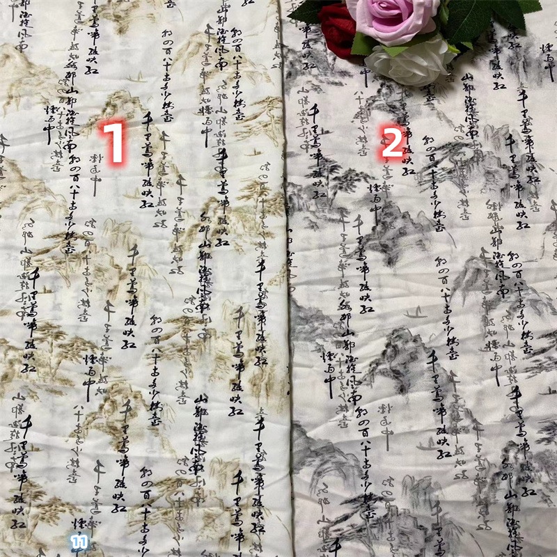 新花型消光平纹缎印花面料服装短裙裤衣喜布料女装连衣裙爆款童装