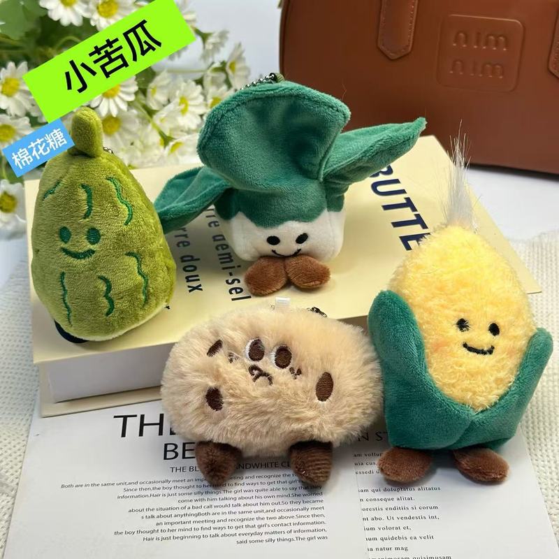 Guaranteed Return in Stock Creative Bitter Melon Plush Toy Pendant New Coriander Cabbage Corn Vegetable Doll Keychain Hanging