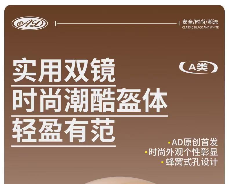 3C Certified Electric Vehicle Helmet Ad All-Season Universal Motorcycle Summer Half Helmet Electric Scooter Safety Helmet for Riding