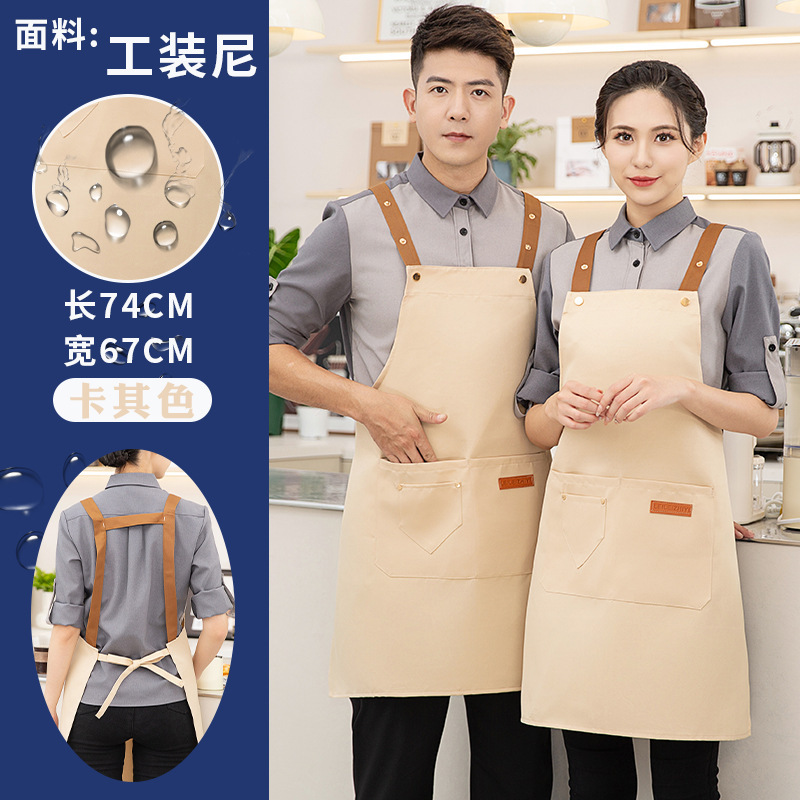 既製品卸売防水エプロン、ロゴ印刷カスタマイズ、女性用サービスワーカー向け業務用ミルクティー・ケータリング専用作業服|undefined