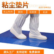 ճ�m�|Ь��ճ�m�؉|60*90�o�m��܇�g�_̤���m�������m�z�|���o�