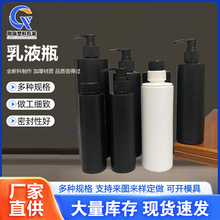 ��Һƿ250ml300ml500mlPET��Һƽ��ƿ ��ԡ¶��ƿ �o�l�� ����ƿ