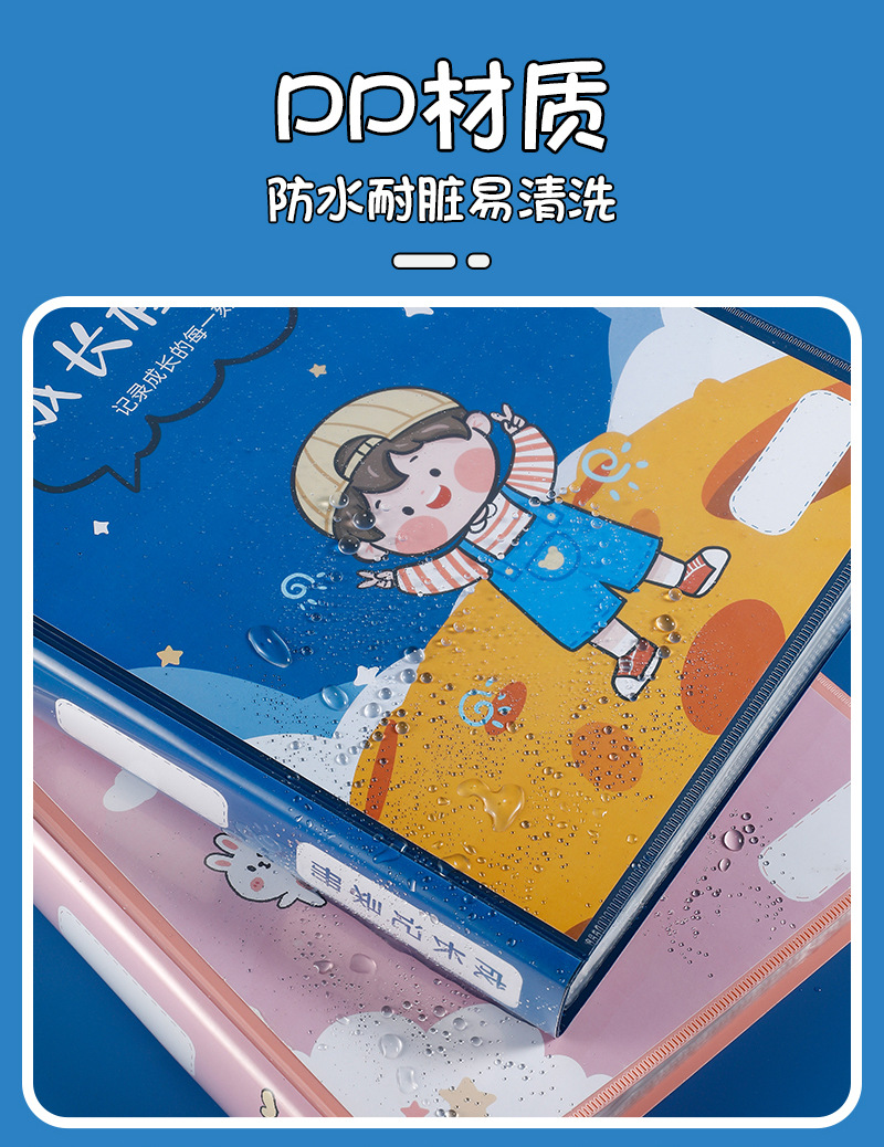 详情_04.jpg