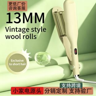 �羳���l�������پ������^���������������^ˮ���y����25mm�A��