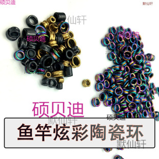 �����U���Ƹ��b�����hǰ����ֹ��մɭh�^���h�߾��h�����ۉ�����