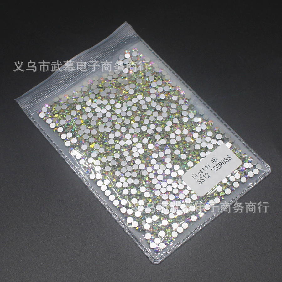 간이포장 1440개/팩