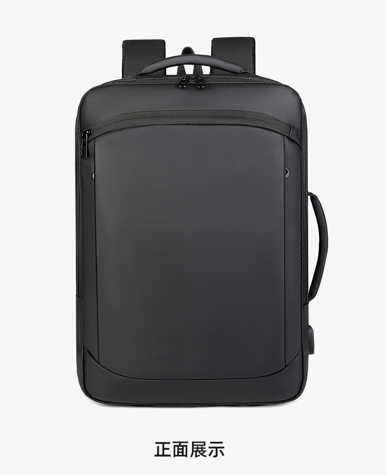 Men's backpack for business, leisure and commuting, multi-functional large-capacity computer backpack with USB leather film undefined