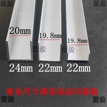 �X�Ͻ�u�Ͳۃ�20���׹̶����ۻ��ی�܉��܉����߅�β۰����X�Ͳ�