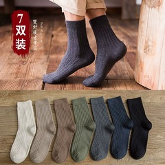 襪子男秋冬季防臭吸汗中筒襪純色簡約風商務男襪冬季百搭長筒襪子