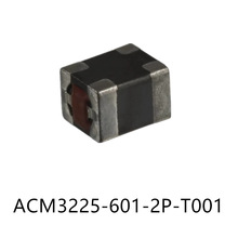 贴片共模滤波器 ACM3225-601-2P-T001 共模扼流线圈 1210 600R