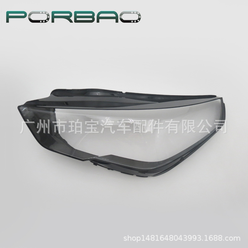 Suitable for BMW X2 headlight cover 24-25 models, BMW X2 headlight cover U10, front headlight cover U10, BMW X2 faceplate