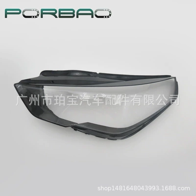 Suitable for BMW X2 headlight Fara qapaqları