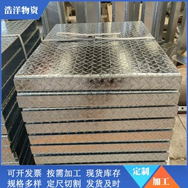 扁钢;冷拉钢;方钢