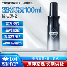 �����ɫ������ϴ���ɇ��F�^�l������������ˮ���B������ȥ�l��