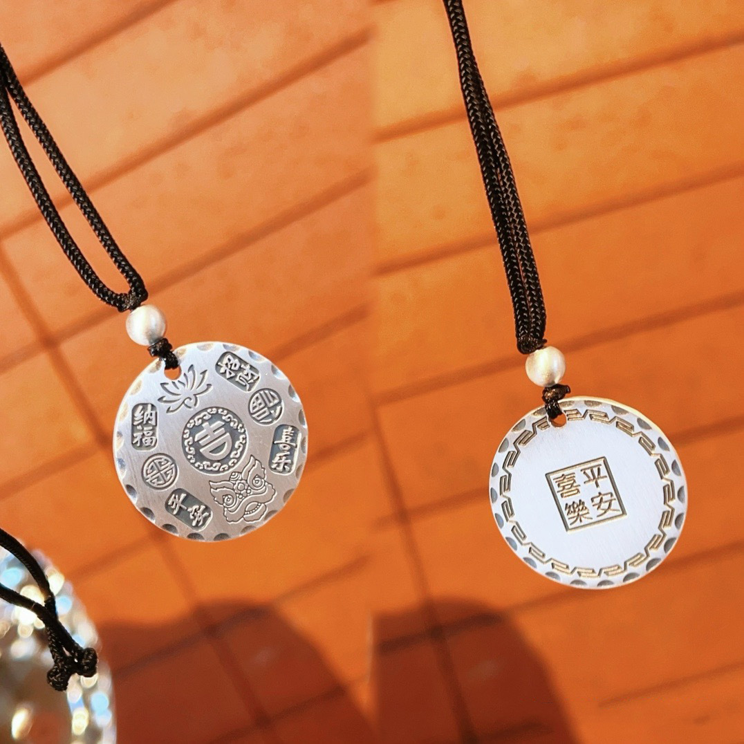 999 pie de plata Ping An alegría esmerilado sólido Ping An colgante de hebilla para hombres y mujeres ciento Fu Zodiac Collar de año del dragón