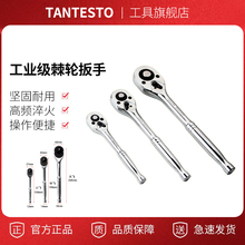 ��Ͳ��݆����1/2���w3/8���w1/4С�w���ٰ���������܇�������b