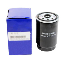 31922-2B900 31922-2W000 31922A9000 燃油滤清器适用于现代