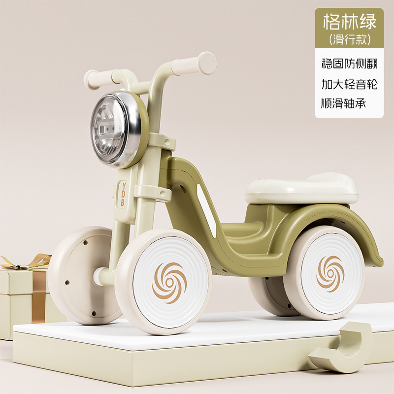 儿童平衡车1—3岁宝宝四轮学步车溜溜车滑步车滑行车音乐灯光|undefined