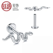 �羳F136⁺Ͻ����ζ�ᔴ�ᔃ��ݼyС�����s�ٴ���ᔴ����Ʒ���l