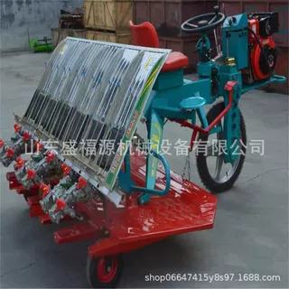 可定制水稻小型四行秧盘插秧机 秧苗手动育苗育秧插禾机