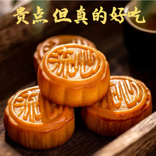 �����йȡ���ʽ�������S��ɽƤ����c�A�ı��{�ߙn�̵��S��
