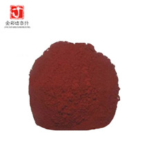 ���Լt361 ���Լt2B ˮ��ɫ�� �������·�Ⱦɫ������Ⱦ�Ϸ����l