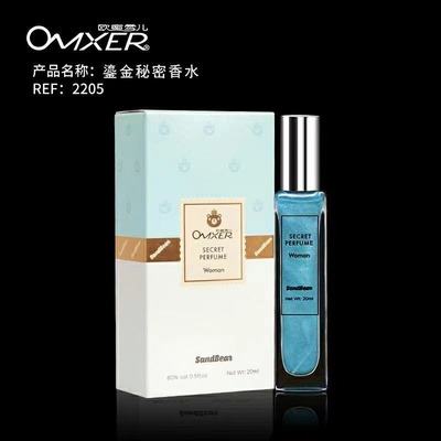 歐蜜雪兒鎏金香水秘密深邃甜蜜惠心上班學生約會女士香水